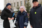 Сурәт - 4 
