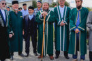 Изображение - 2 