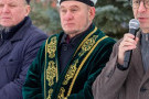 Изображение - 2 
