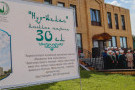 Сурәт - 8 