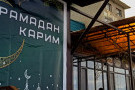 Изображение - 3 