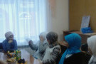 Сурәт - 2 
