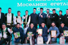 Изображение - 24 