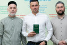 Сурәт - 9 