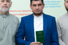 Сурәт - 11 