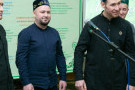 Изображение - 2 