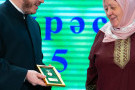 Изображение - 12 