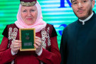 Изображение - 13 