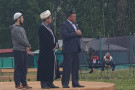 Сурәт - 1 