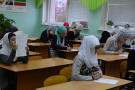Сурәт - 1 