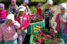 Сурәт - 9 