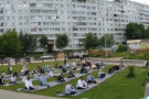 Сурәт - 9 