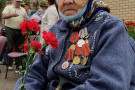 Сурәт - 1