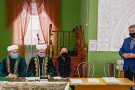 Сурәт - 18 