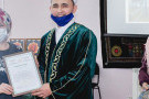 Сурәт - 11 