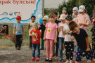 Сурәт - 25 