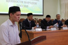 Сурәт - 15 