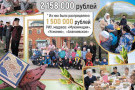 Изображение - 3 