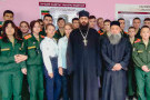 Сурәт - 2 