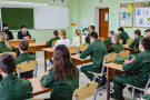 Сурәт - 3 
