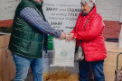 Изображение - 1 