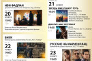 Изображение - 2 