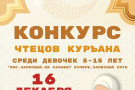Изображение - 1 