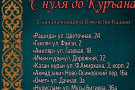 Изображение - 1 