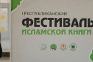 Изображение - 3 