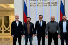 Изображение - 1 