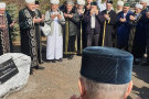 Изображение - 3 