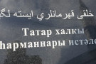 Изображение - 4 