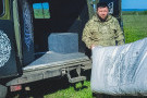 Сурәт - 5 
