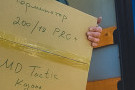 Сурәт - 7 