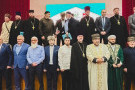 Сурәт - 3 