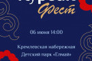 Сурәт - 4 