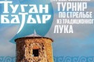 Изображение - 1 