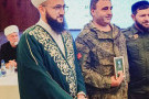 Изображение - 5 
