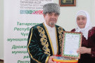 Сурәт - 14 