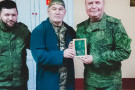 Изображение - 3 