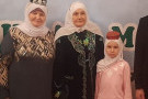 Сурәт - 2 