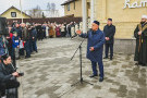 Изображение - 4 