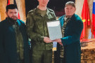 Изображение - 4 