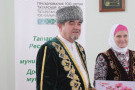 Сурәт - 3 