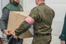 Изображение - 5 