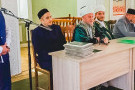 Изображение - 20 