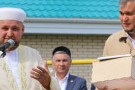 Сурәт - 16 