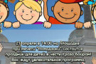 Изображение - 4 
