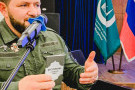 Изображение - 2 