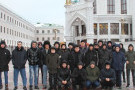 Сурәт - 13 